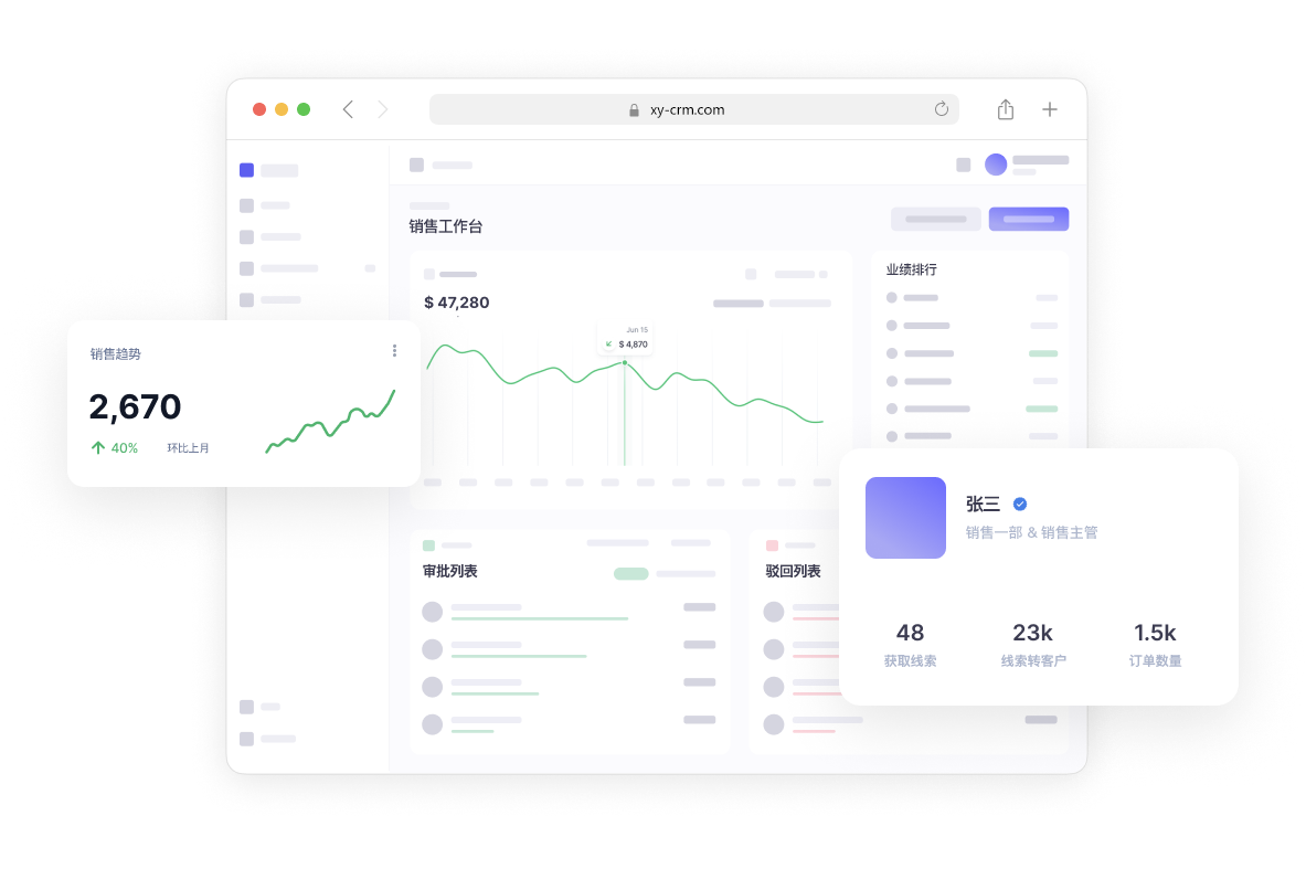 Astronaut in the air